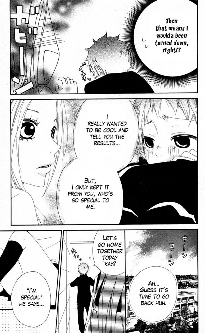Grape Pine Chapter 3 page 5 - Chapter 3 : Mayuu Sakai
