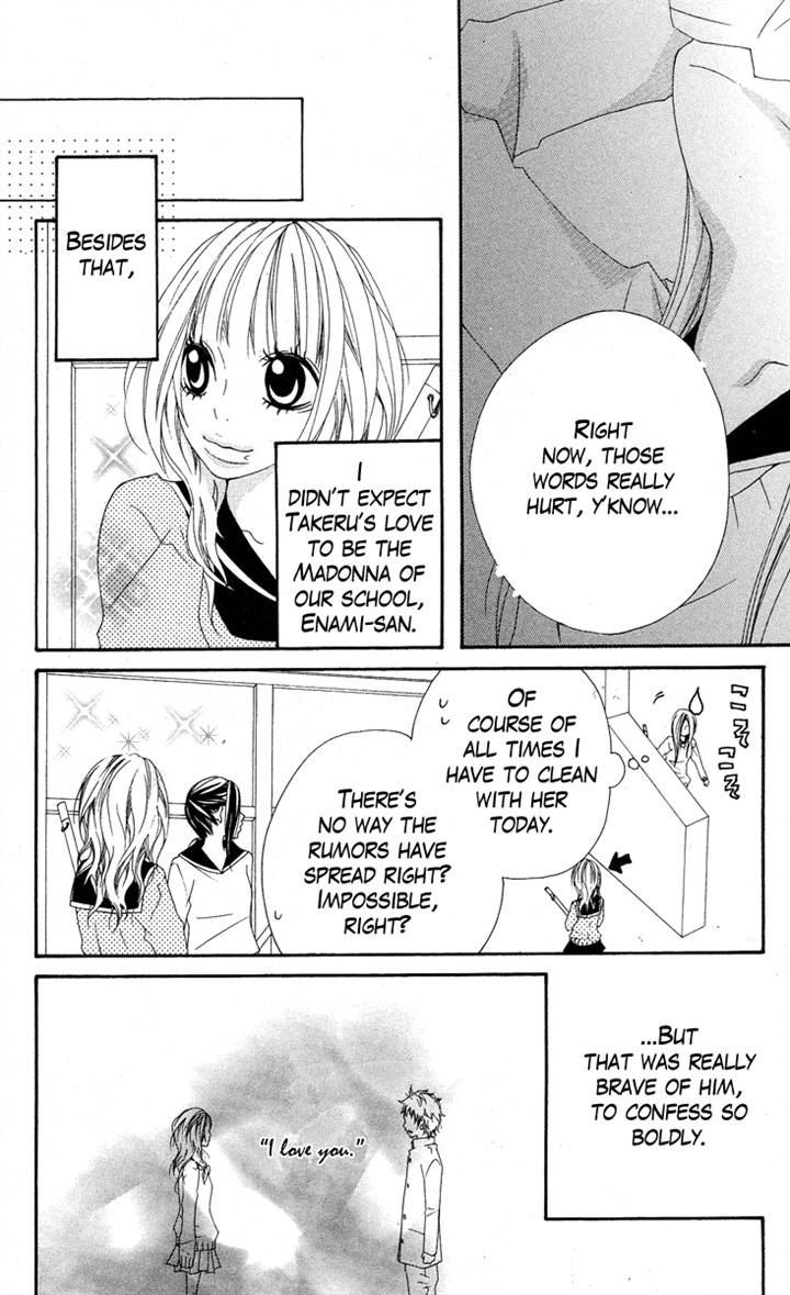 Grape Pine Chapter 3 page 6 - Chapter 3 : Mayuu Sakai