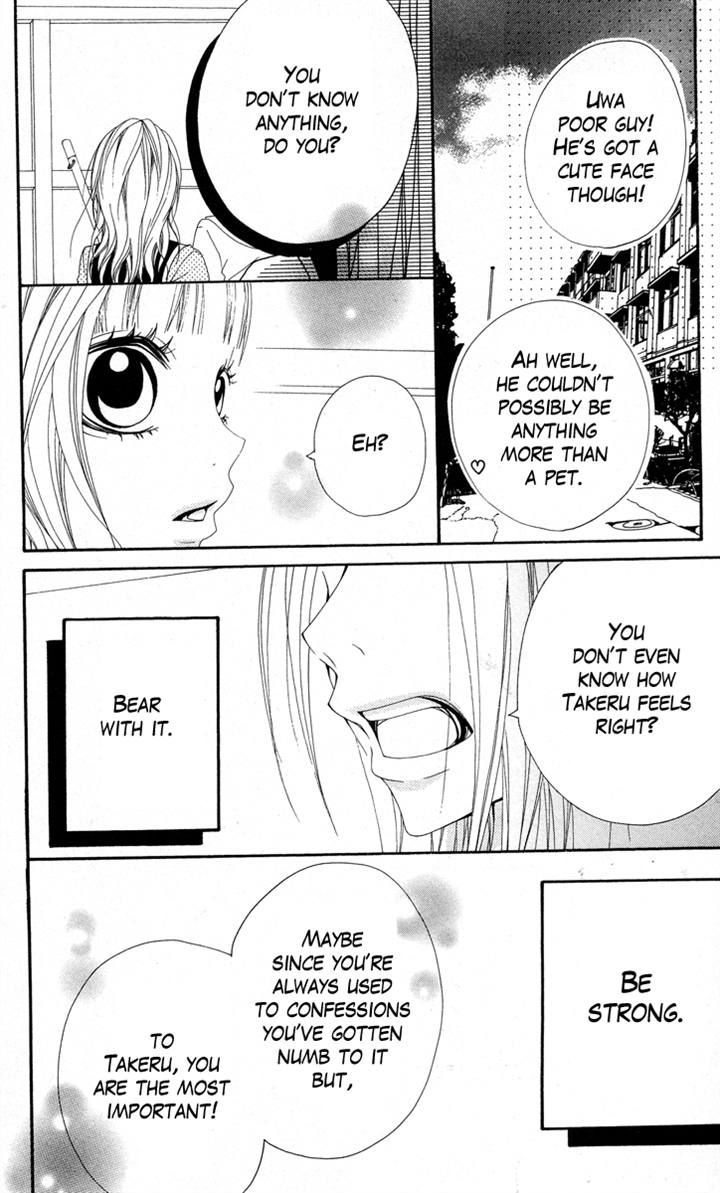 Grape Pine Chapter 3 page 8 - Chapter 3 : Mayuu Sakai