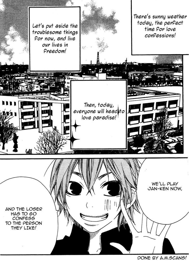 Grape Pine Chapter 5 page 1 - Chapter 5 : Mine Tamura