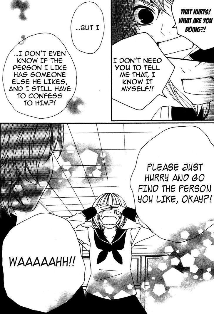 Grape Pine Chapter 5 page 12 - Chapter 5 : Mine Tamura