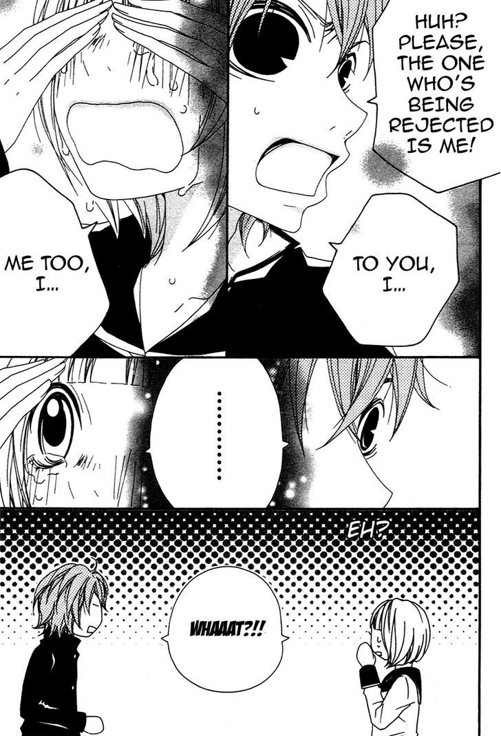 Grape Pine Chapter 5 page 13 - Chapter 5 : Mine Tamura
