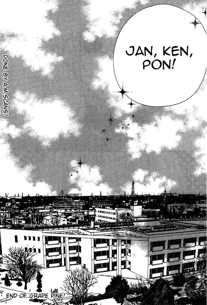 Grape Pine Chapter 5 page 16 - Chapter 5 : Mine Tamura