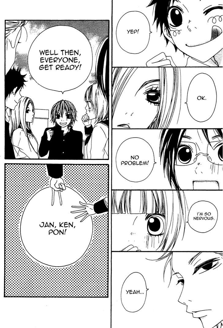 Grape Pine Chapter 5 page 2 - Chapter 5 : Mine Tamura