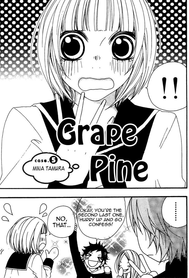 Grape Pine Chapter 5 page 3 - Chapter 5 : Mine Tamura