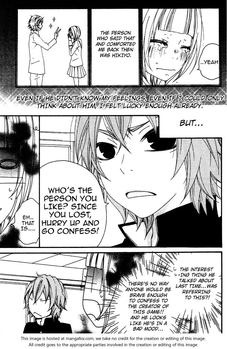 Grape Pine Chapter 5 page 5 - Chapter 5 : Mine Tamura