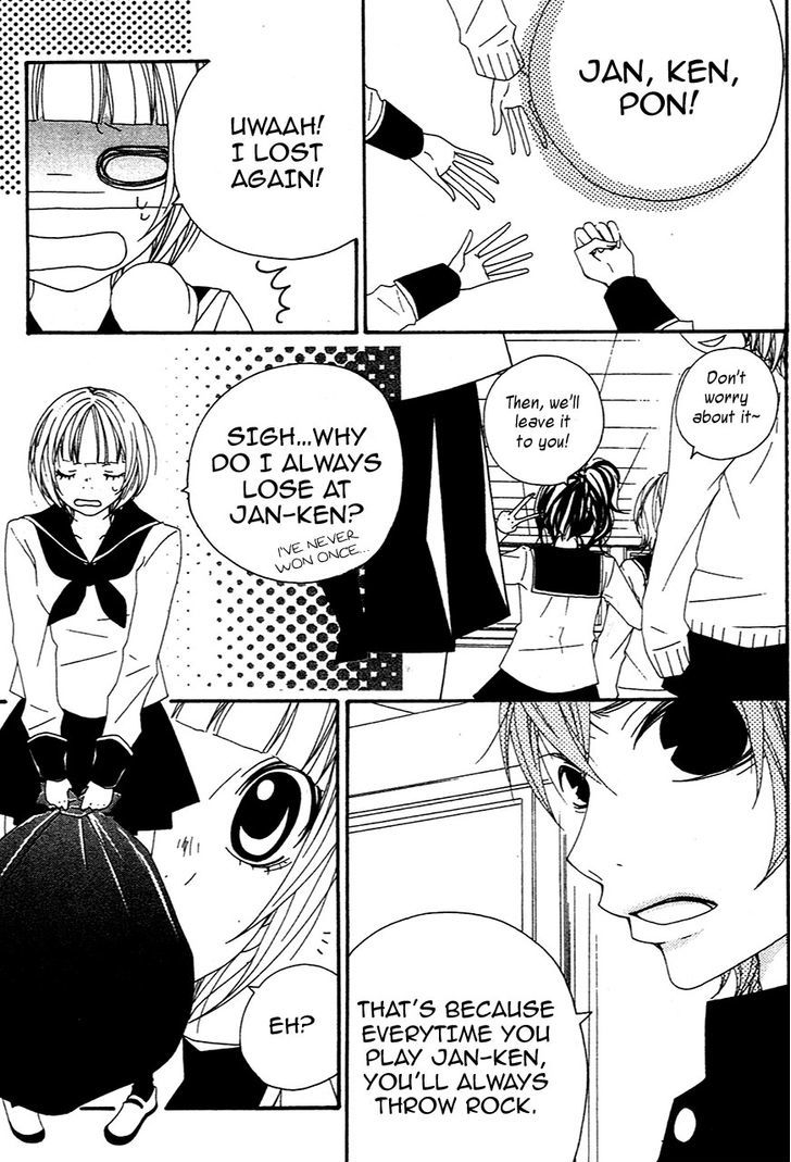 Grape Pine Chapter 5 page 7 - Chapter 5 : Mine Tamura