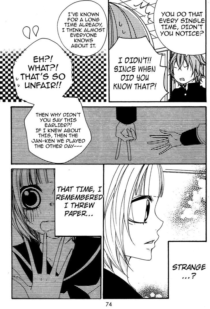 Grape Pine Chapter 5 page 8 - Chapter 5 : Mine Tamura