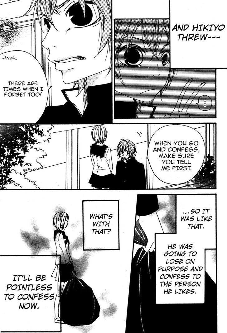 Grape Pine Chapter 5 page 9 - Chapter 5 : Mine Tamura