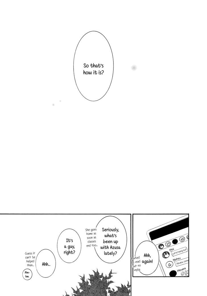 Graphite Chapter 1 page 17 - Chapter 1