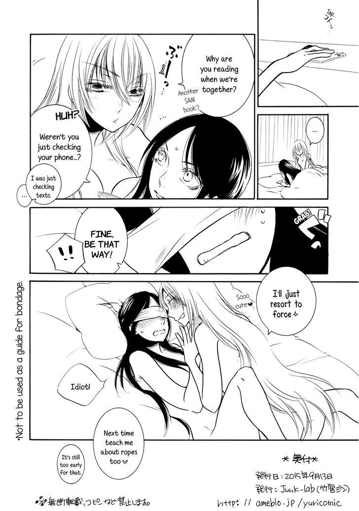 Graphite Chapter 1 page 18 - Chapter 1
