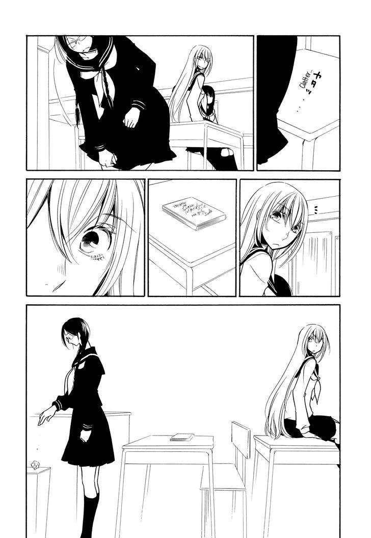 Graphite Chapter 1 page 4 - Chapter 1