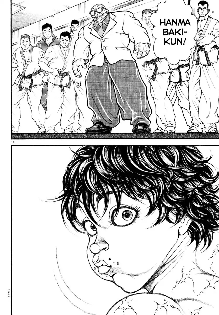 Grappler Baki Remake Chapter 1 page 14 - Chapter 1: His Name is Baki!!