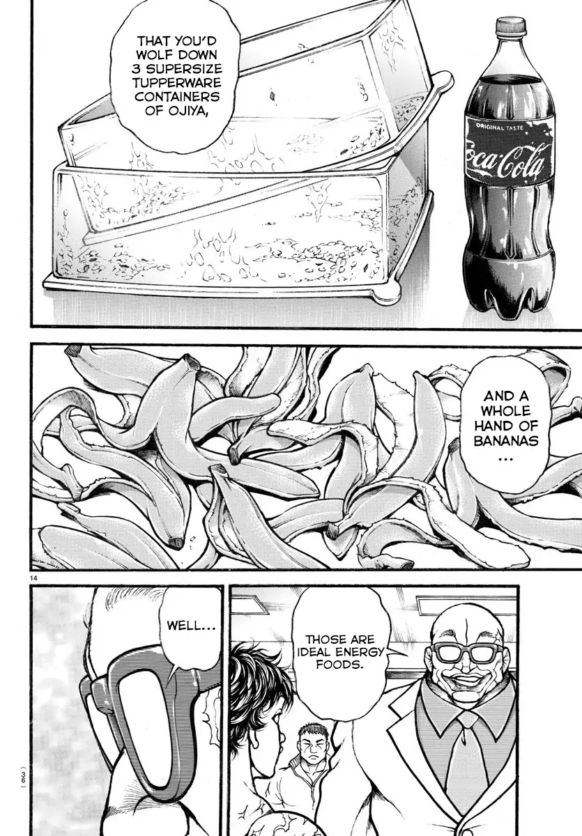 Grappler Baki Remake Chapter 1 page 16 - Chapter 1: His Name is Baki!!