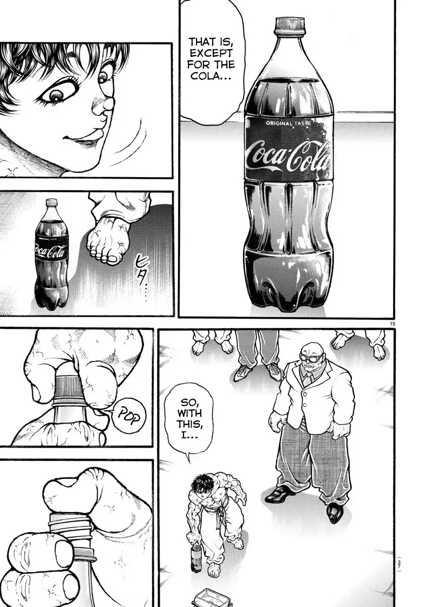 Grappler Baki Remake Chapter 1 page 17 - Chapter 1: His Name is Baki!!