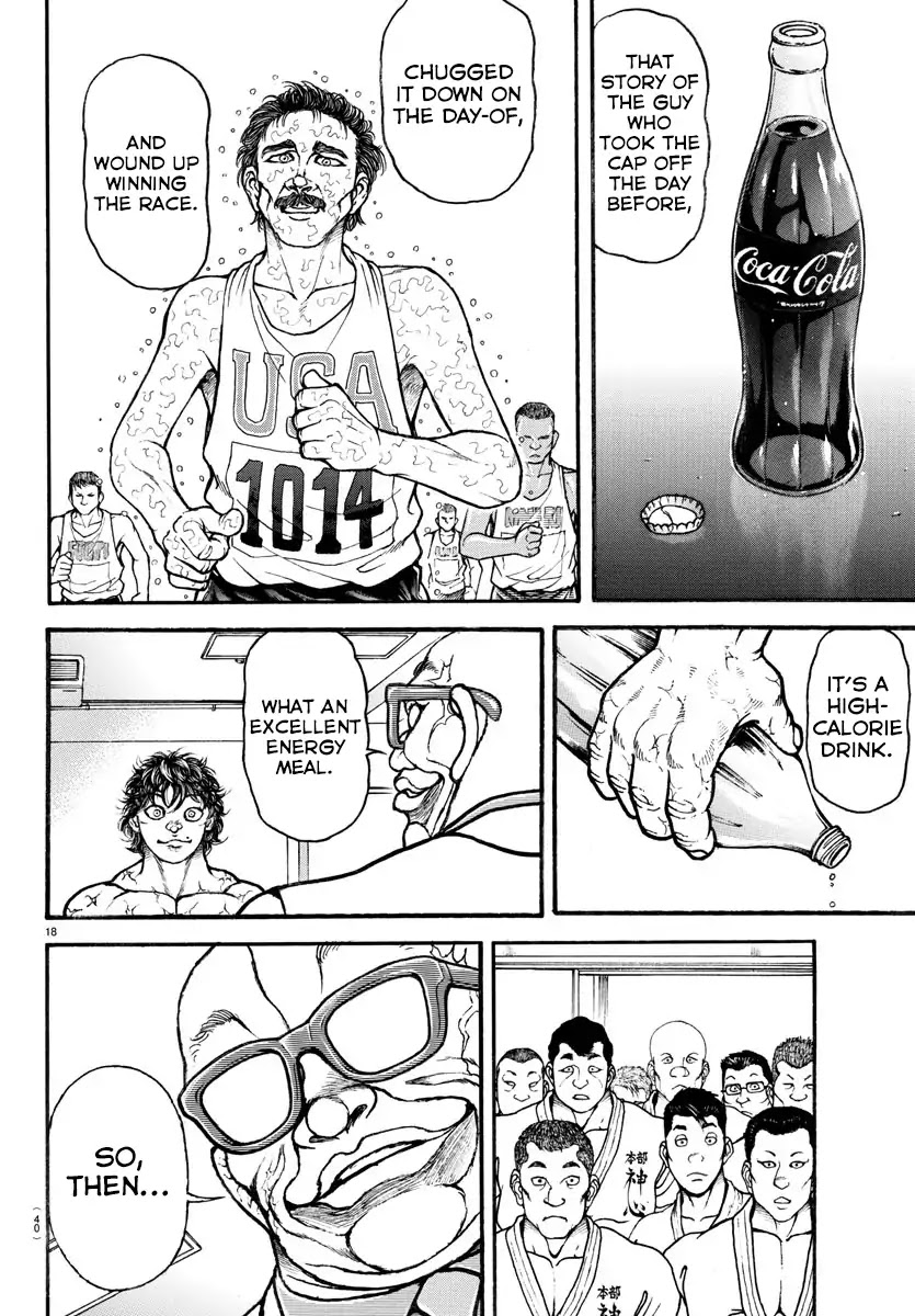Grappler Baki Remake Chapter 1 page 20 - Chapter 1: His Name is Baki!!