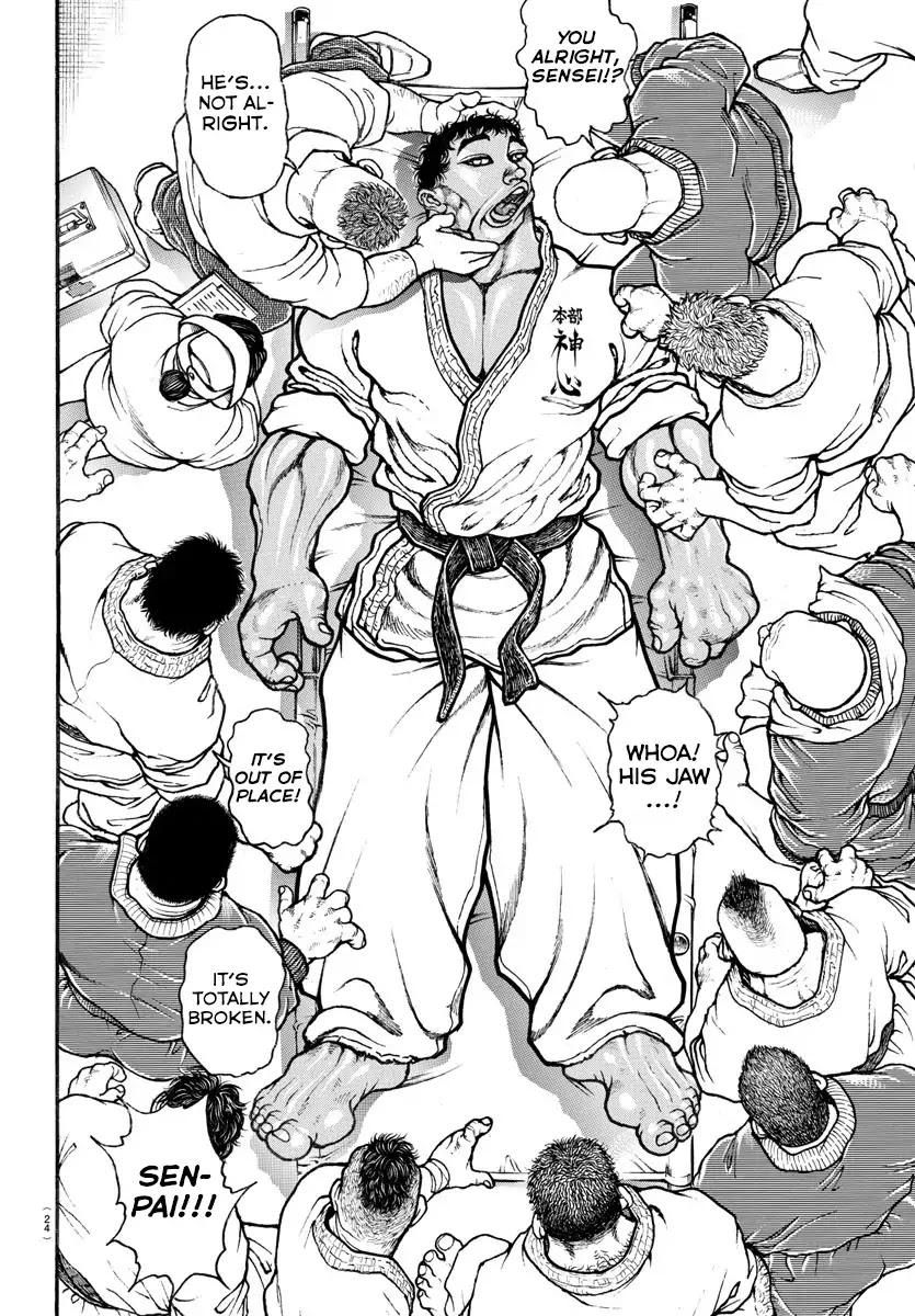 Grappler Baki Remake Chapter 1 page 4 - Chapter 1: His Name is Baki!!