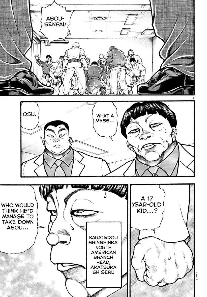 Grappler Baki Remake Chapter 1 page 5 - Chapter 1: His Name is Baki!!