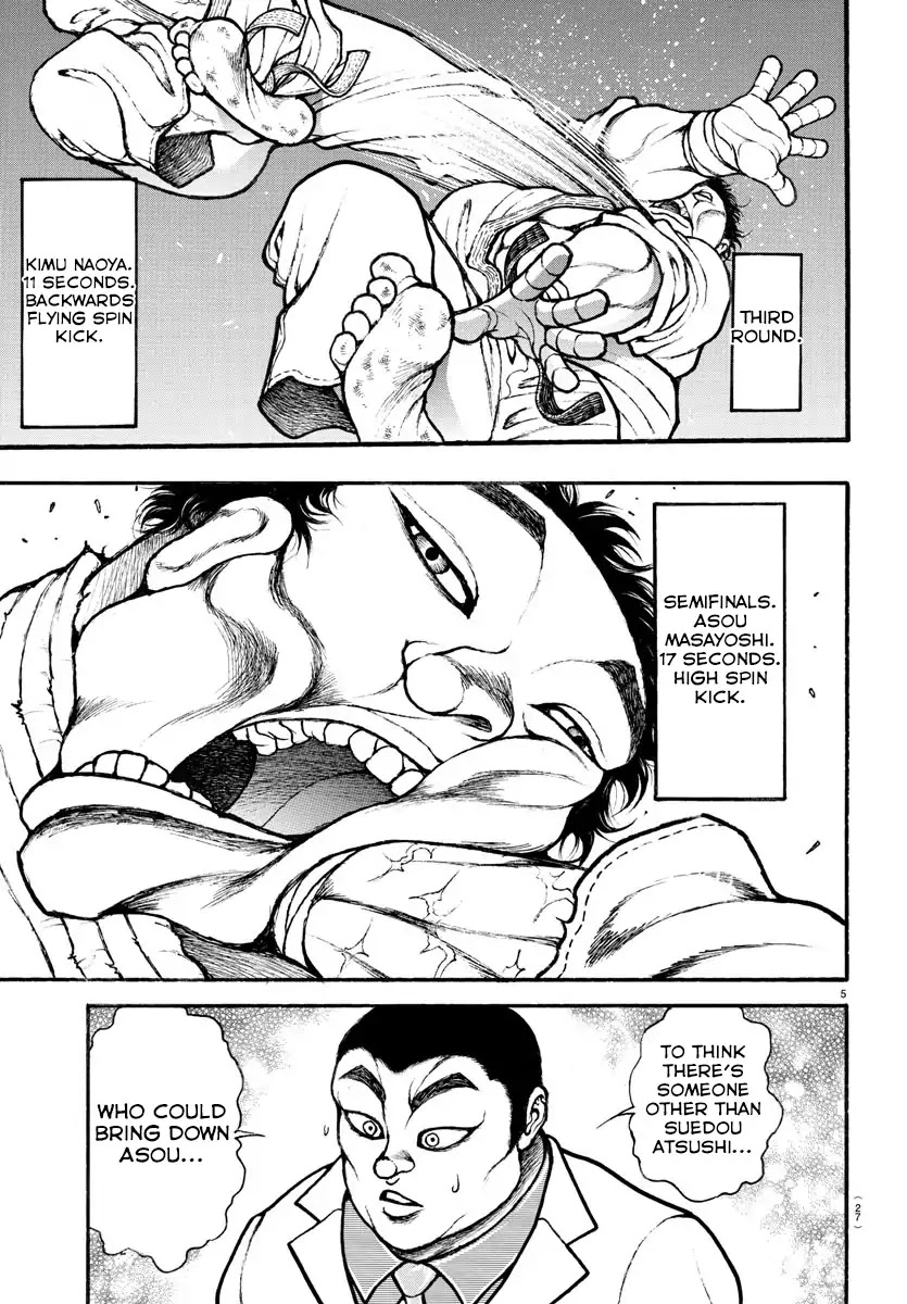 Grappler Baki Remake Chapter 1 page 7 - Chapter 1: His Name is Baki!!