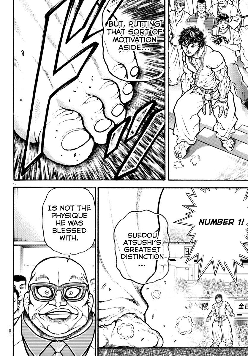 Grappler Baki Remake Chapter 2 page 12 - Chapter 2: His Name is Baki!!