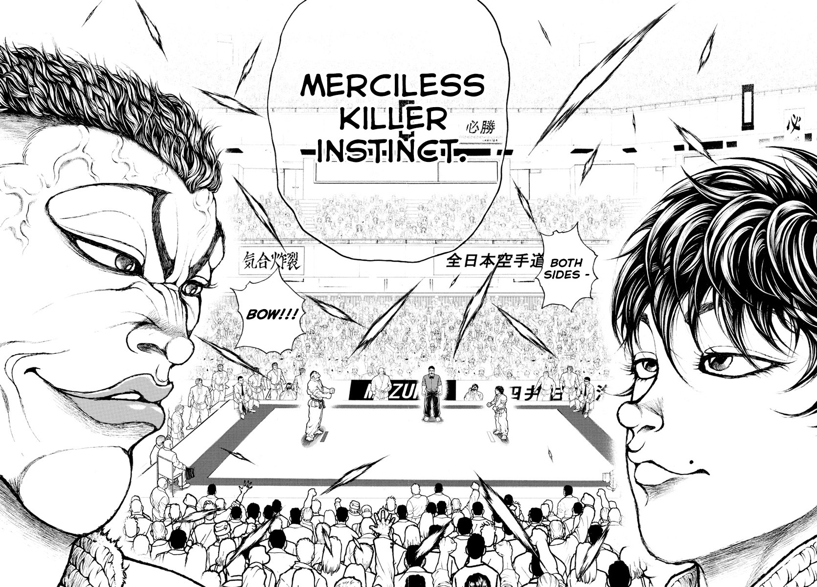 Grappler Baki Remake Chapter 2 page 14 - Chapter 2: His Name is Baki!!