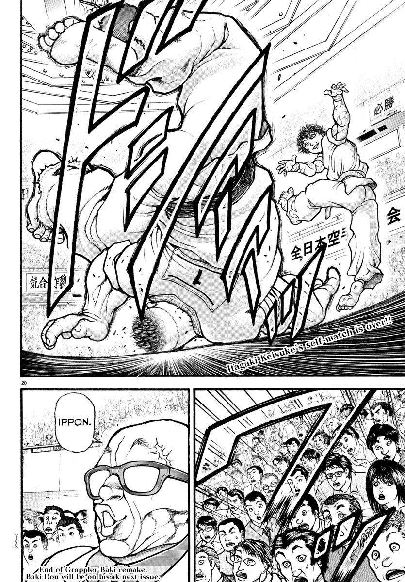 Grappler Baki Remake Chapter 2 page 18 - Chapter 2: His Name is Baki!!