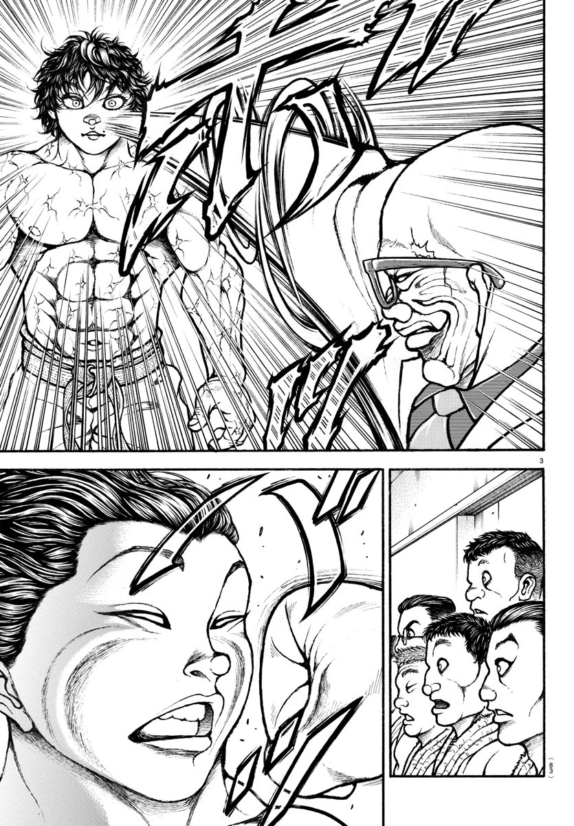 Grappler Baki Remake Chapter 2 page 3 - Chapter 2: His Name is Baki!!