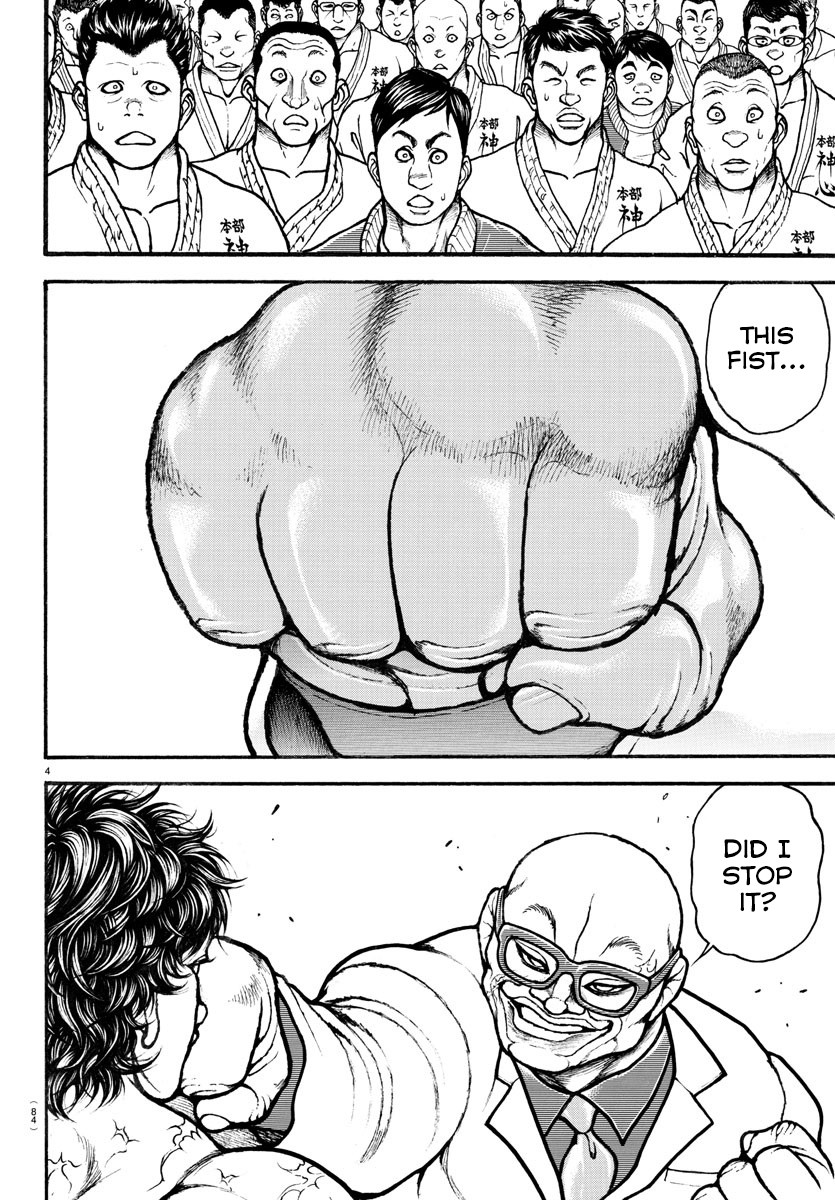 Grappler Baki Remake Chapter 2 page 4 - Chapter 2: His Name is Baki!!