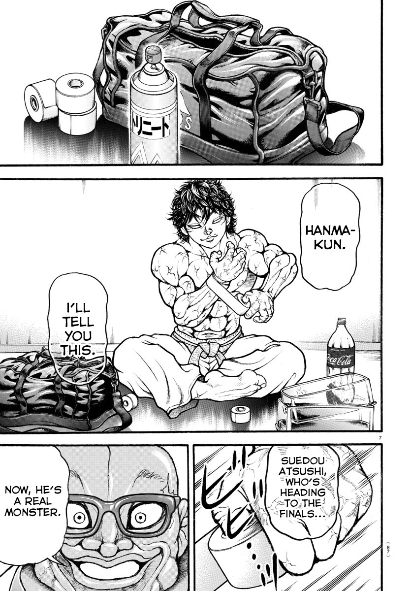 Grappler Baki Remake Chapter 2 page 7 - Chapter 2: His Name is Baki!!