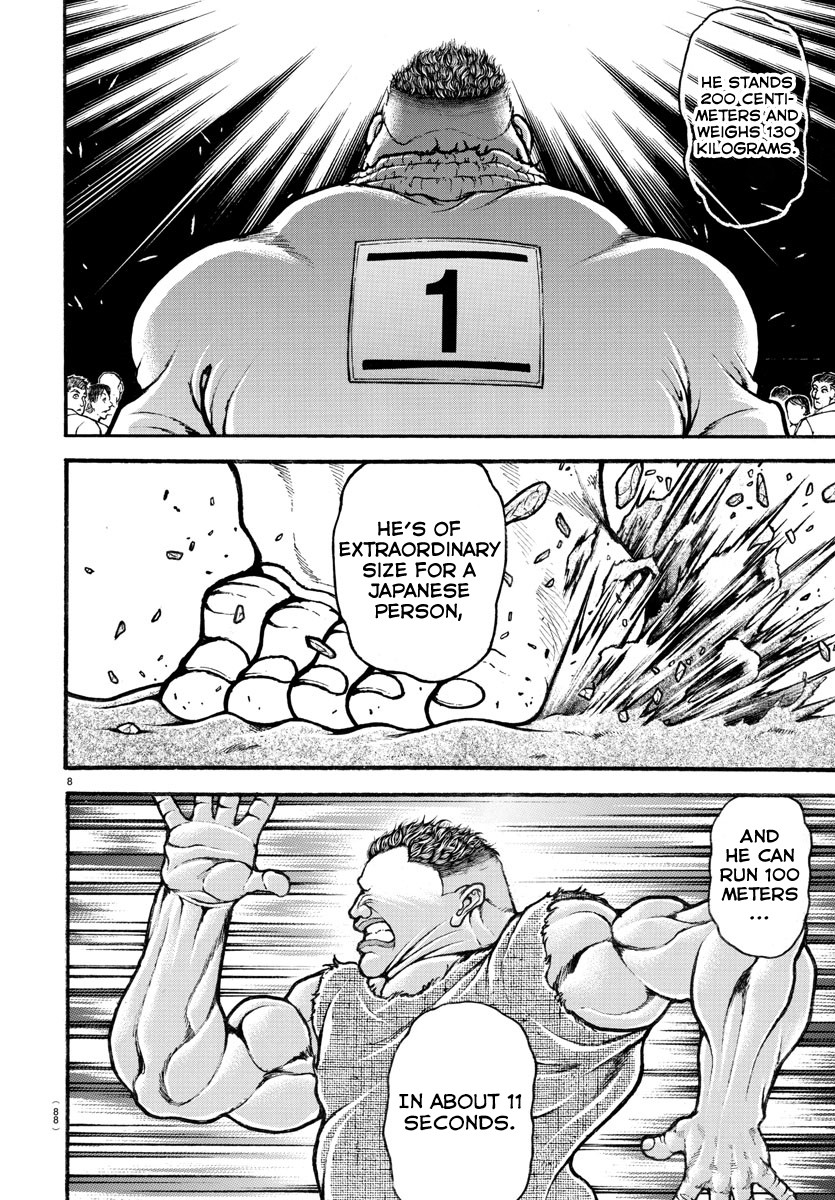 Grappler Baki Remake Chapter 2 page 8 - Chapter 2: His Name is Baki!!