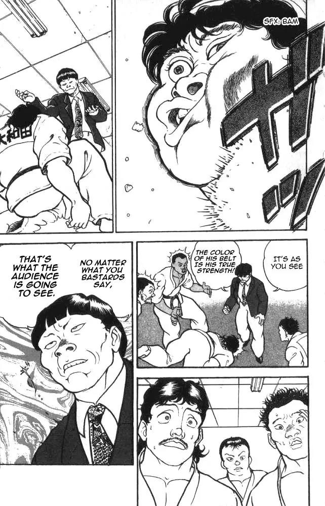 Grappler Baki Chapter 1 page 10 - Chapter 1