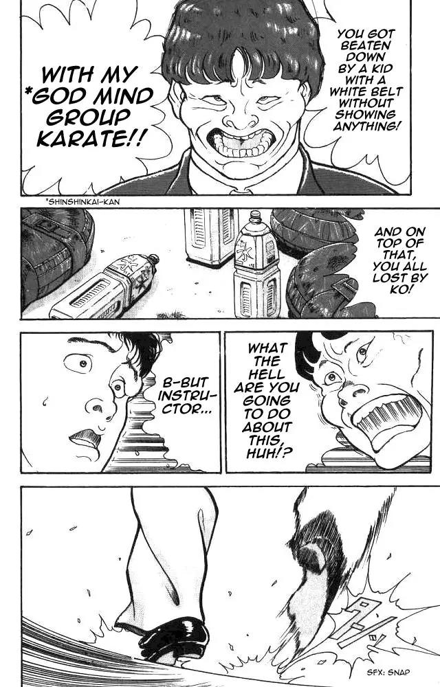 Grappler Baki Chapter 1 page 11 - Chapter 1