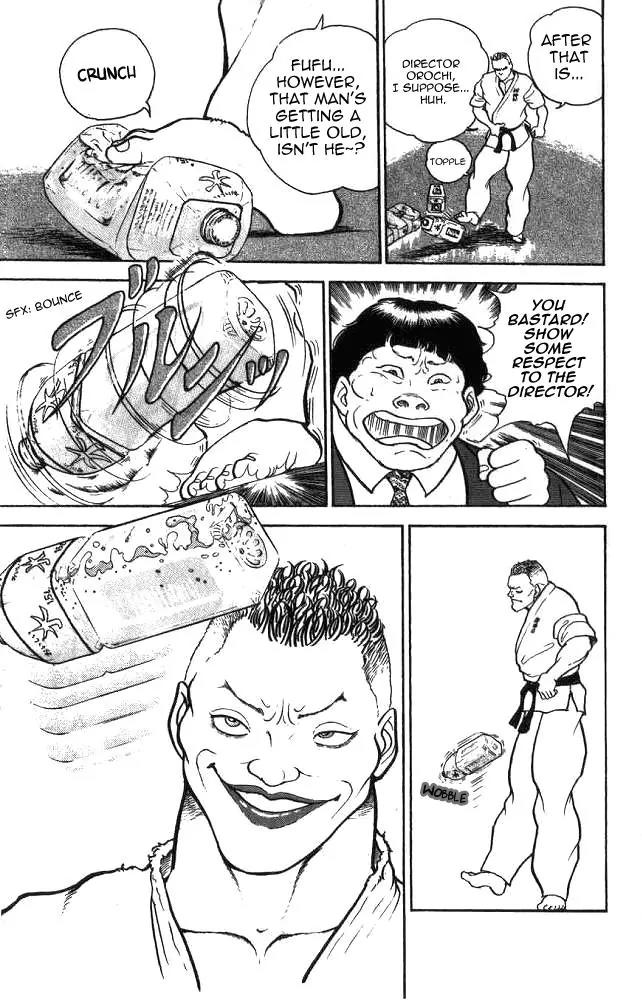 Grappler Baki Chapter 1 page 16 - Chapter 1