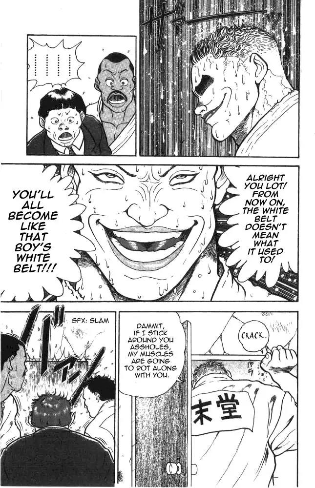 Grappler Baki Chapter 1 page 18 - Chapter 1
