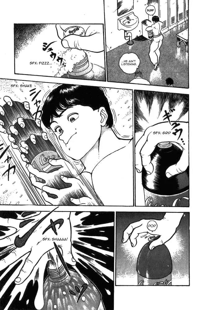 Grappler Baki Chapter 1 page 22 - Chapter 1