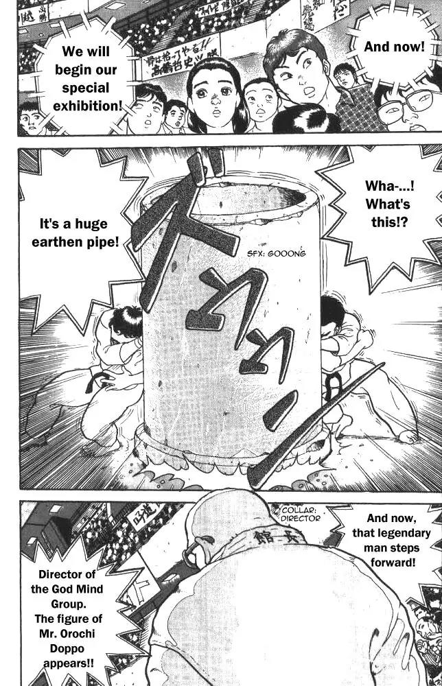 Grappler Baki Chapter 1 page 25 - Chapter 1