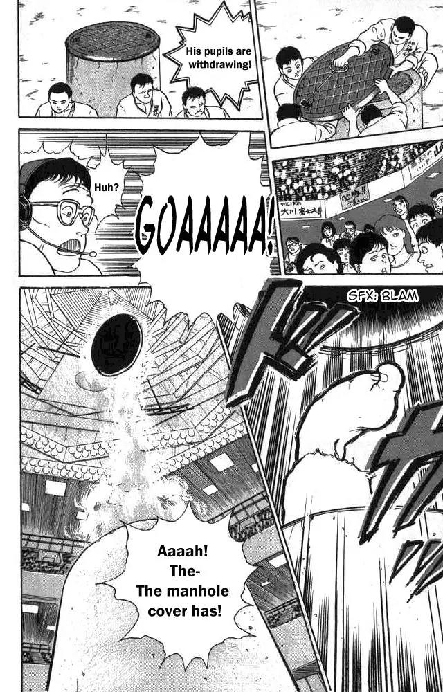 Grappler Baki Chapter 1 page 27 - Chapter 1