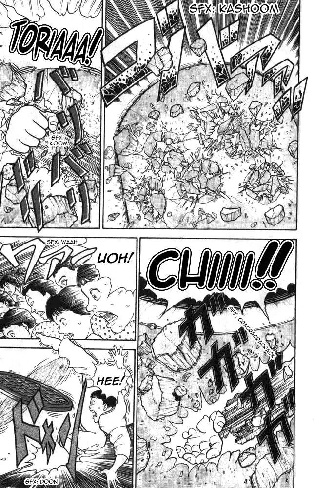 Grappler Baki Chapter 1 page 28 - Chapter 1