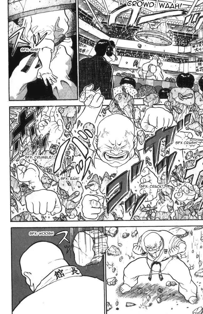Grappler Baki Chapter 1 page 31 - Chapter 1