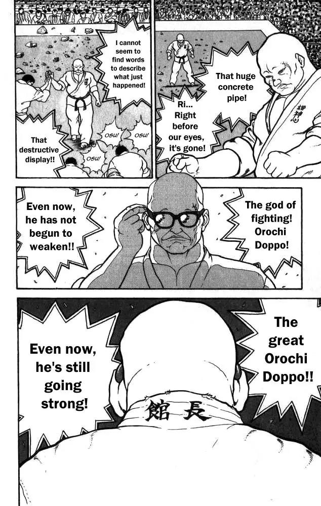 Grappler Baki Chapter 1 page 33 - Chapter 1