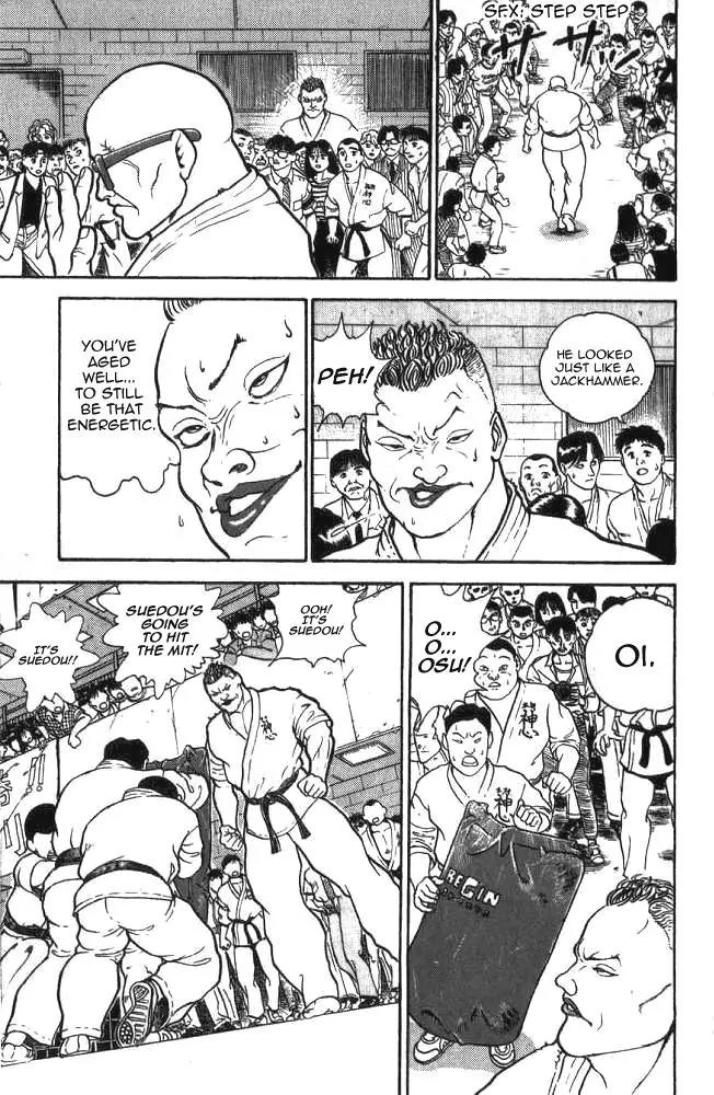 Grappler Baki Chapter 1 page 34 - Chapter 1
