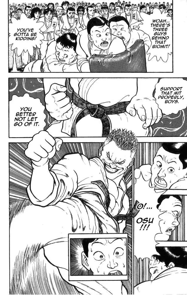 Grappler Baki Chapter 1 page 35 - Chapter 1