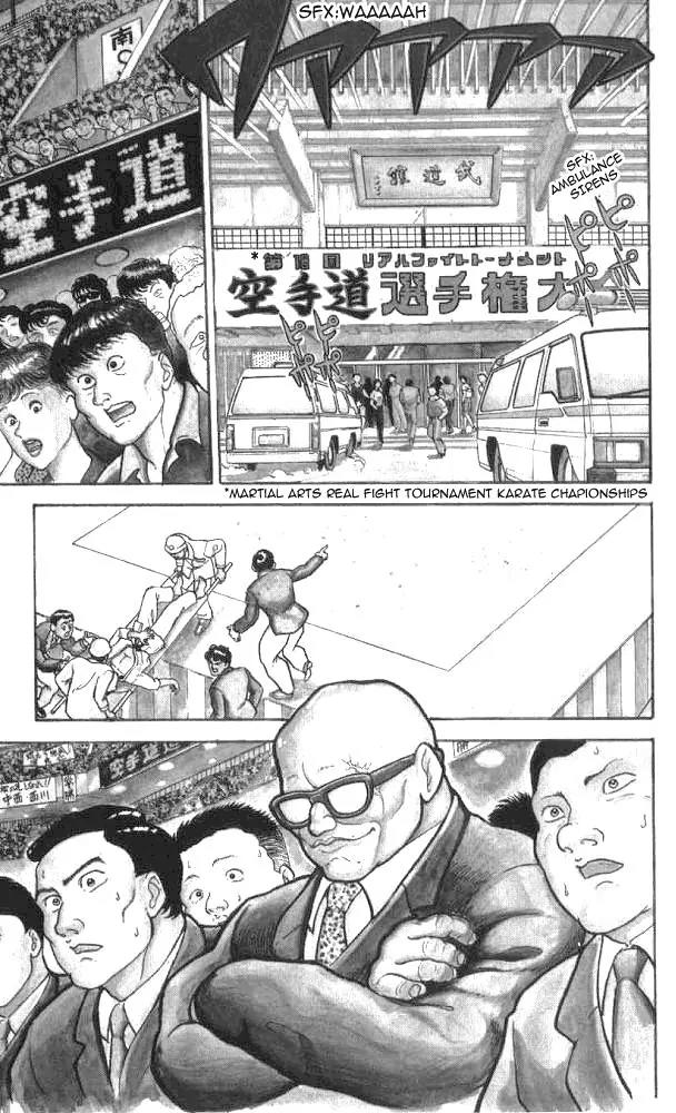 Grappler Baki Chapter 1 page 4 - Chapter 1