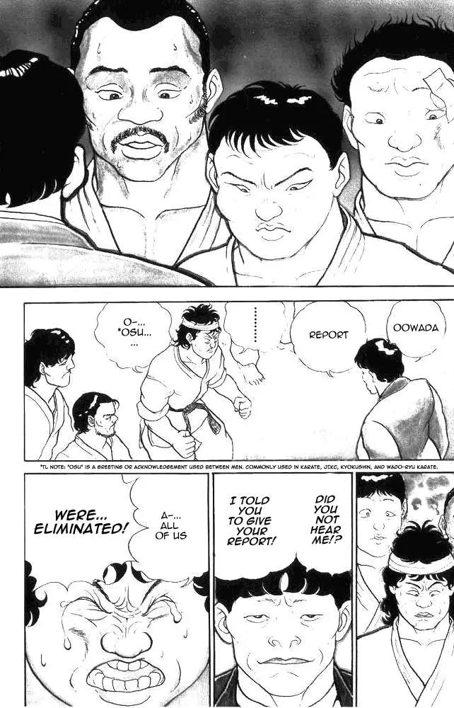 Grappler Baki Chapter 1 page 7 - Chapter 1