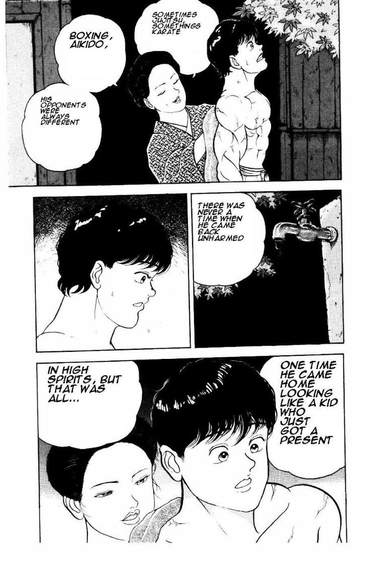 Grappler Baki Chapter 10 page 7 - Chapter 10 : Baki's Home