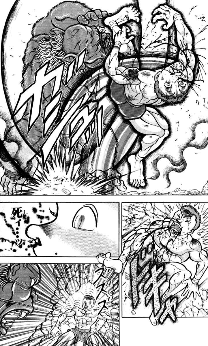 Grappler Baki Chapter 101 page 17 - Chapter 101 : Combat power of the wild