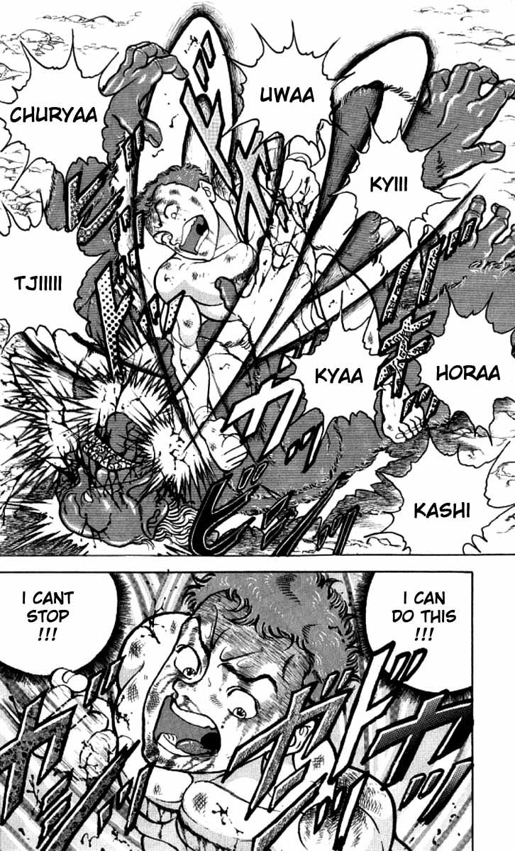 Grappler Baki Chapter 101 page 4 - Chapter 101 : Combat power of the wild