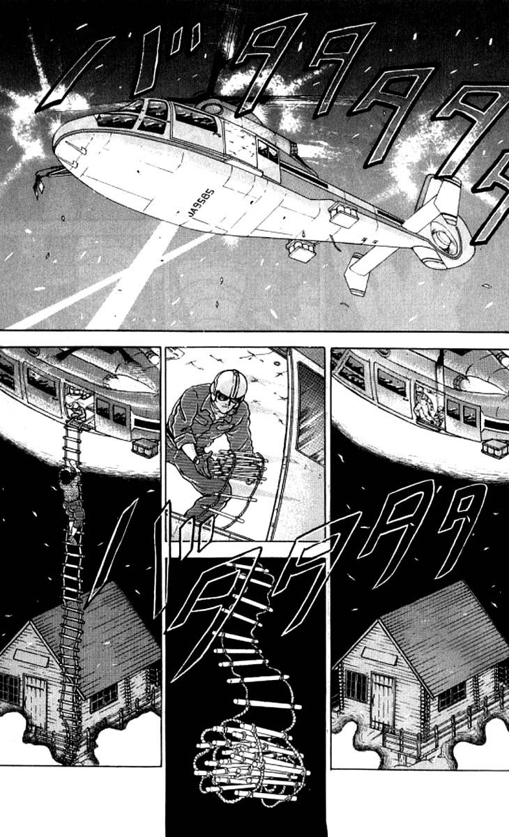 Grappler Baki Chapter 101 page 5 - Chapter 101 : Combat power of the wild