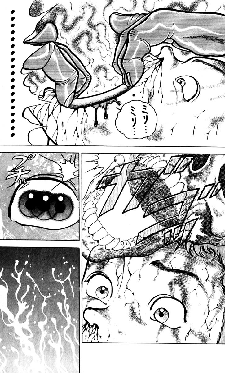 Grappler Baki Chapter 102 page 17 - Chapter 102 : Beyond the fear and pain
