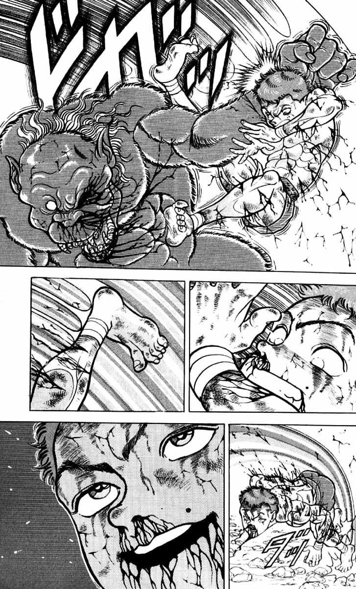 Grappler Baki Chapter 103 page 14 - Chapter 103 : I will defeat him!!!